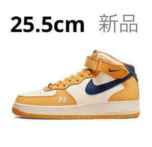 【海外品】NIKE AIR FORCE 1 MID Paris/Pollen