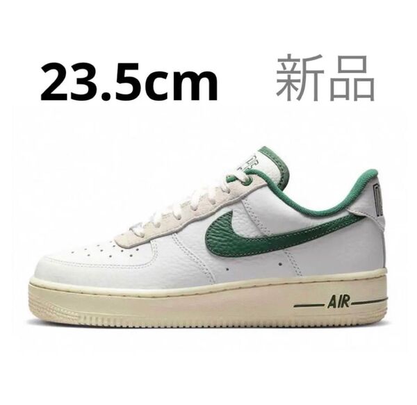 NIKE WMNS AIR FORCE 1 '07 “GORGE GREEN”