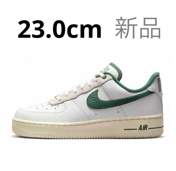 NIKE WMNS AIR FORCE 1 '07 “GORGE GREEN”