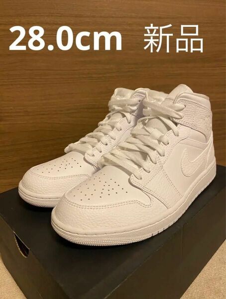 NIKE AIR JORDAN 1 MID "Triple White