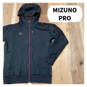 MIZUNO PRO ミズノプロ フード ジャージ トレーニングウェア ブラック サイズM相当 ベースボール 野球 玉mc1157