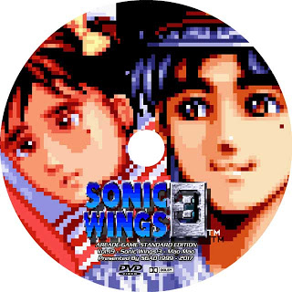ソニックウィングス3 SonicWings3 Kotomi 北白川兎美 ソニックウィングス3 SonicWings3 Kotomi 北白川兎美