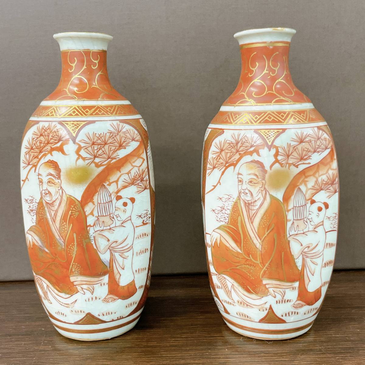 骨董品です!女陰の盃 8個と徳利 1個の 9点セット K2344-