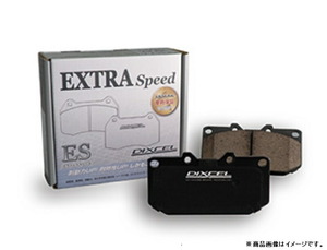 ディクセル CALIBRA XE20TF ブレーキパッド ESタイプ フロント用 ES-1411600 DIXCEL