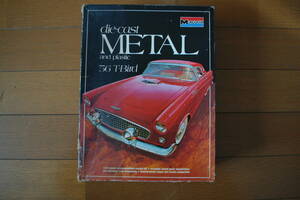 MONOGRAM　die-cast METAL '56T-Bird　1/24　メタル＆プラモデル