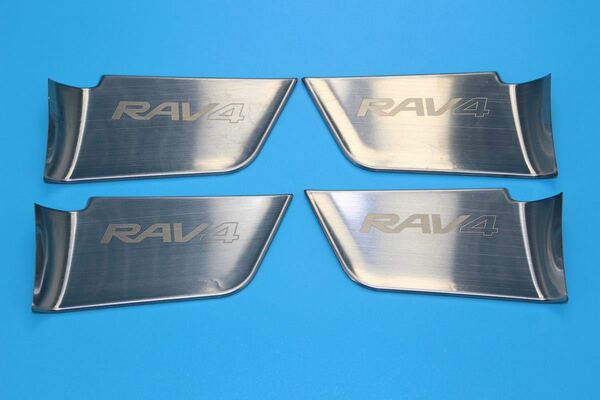 RAV4 rav4 50系 インナープレート【C349a】