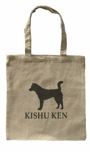 Dog Canvas tote bag/愛犬キャンバストートバッグ【Kishu Ken/紀州犬】ペット/シンプル/ナチュラル-269