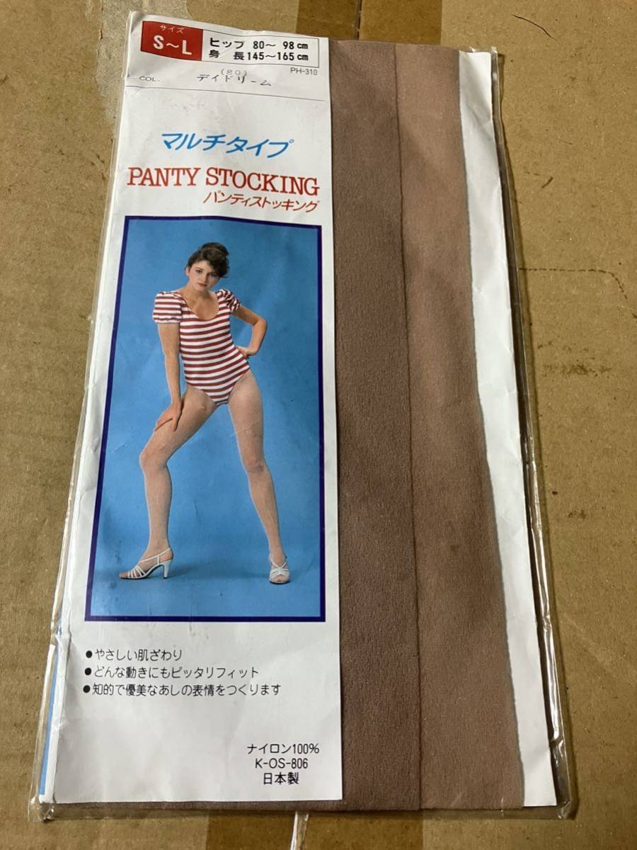 新品本物】 ストッキング 昭和レトロ 未開封 6足セット agapeeurope.org