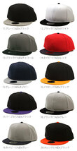 ☆ 6.パープル ☆ SNAPBACK ベースボールキャップ メンズ 無地 otto グレー 定番 レディース スナップバック_画像5