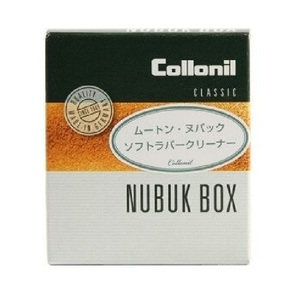 ☆ ヌバックボックス コロニル Collonil ヌバックボックス 通販 正規品 おすすめ プロ仕様 定番 ドイツブランド 靴ケア用品 シューケア ツ