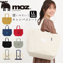 ☆ 45155011.NAGY moz モズ トートバッグ 通販 帆布 black ブランド おしゃれ ll サイズ 布 キャンバス 無地 かばん 鞄 バッグ 大きめ_画像3