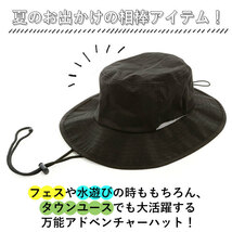 ☆ KHAKI ☆ TYO-062L.61cm 帽子 レディース uv 通販 折りたたみ 洗える アドベンチャーハット サファリハット UVカット キッズ メンズ 男_画像4