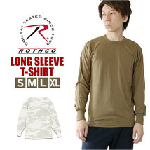 ☆ WhiteCamo ☆ サイズL ロスコ Rothco tシャツ メンズ ブランド 通販 Tシャツ 長袖 クルーネック シャツ カモフラ 大きいサイズ ロング_画像3