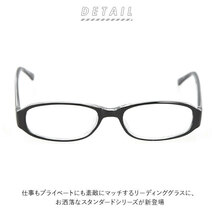 ☆ グレーデミ ☆ 度数3.00 リーディンググラス メンズ 通販 レディース シニアグラス 老眼鏡 スタンダード かっこいい メガネ 眼鏡 めが_画像4