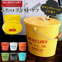 ☆ MEBUBOORオレンジ マーキュリー バケツ 通販 おしゃれ ふた付き ブリキ ガーデニング シンプル MERCURY 男前 ゴミ箱 オーバル 楕円 ダ_画像4