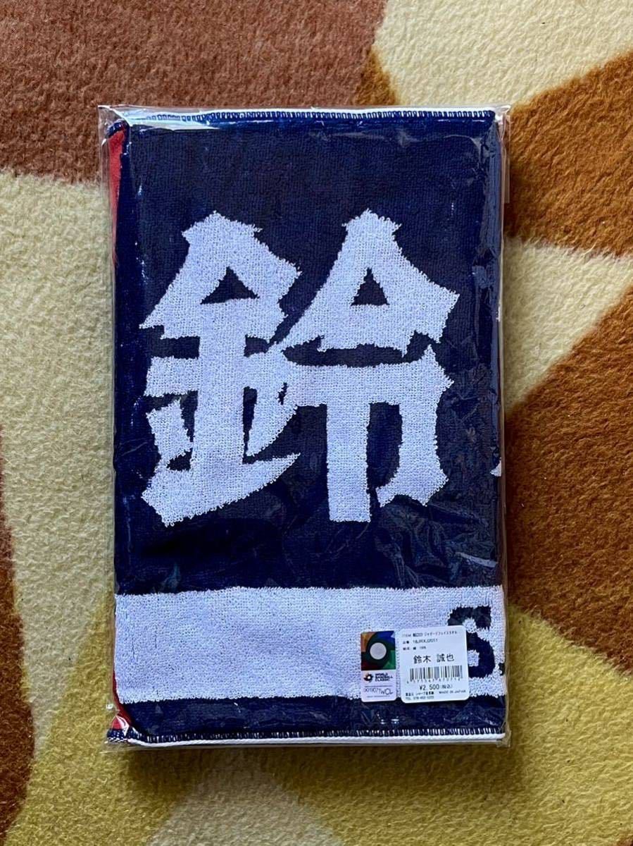 2023年最新】ヤフオク! -wbc タオルの中古品・新品・未使用品一覧