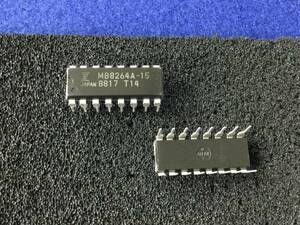 MB8264A-15[ быстрое решение немедленная уплата ] Fujitsu 65,536 Bit DRAM [160TbK/295800] Fujitsu 65,536 Bit Dynamic Random Memory 2 шт. комплект 