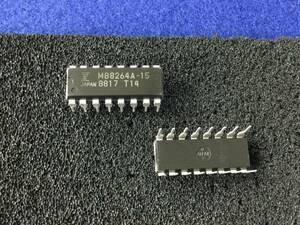 MB8264A-15【即決即納】富士通 65,536 Bit DRAM [160TbK/295800] Fujitsu 65,536 Bit Dynamic Random Memory 2個セット