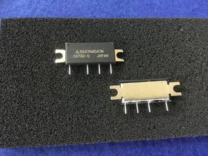 RA07N4047M【即決即送】 三菱 400-470MHz 7.5W 9.6V RF MOSFET モジュール [124Yp/251169] Mitsubishi RF MOS FET Power Module　1個セット