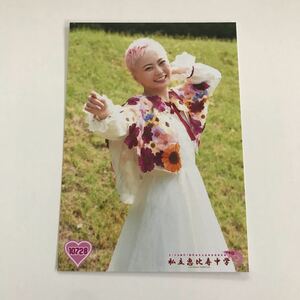  Shiritsu Ebisu Chuugaku официальный life photograph 10728 дешево книга@. цветок 