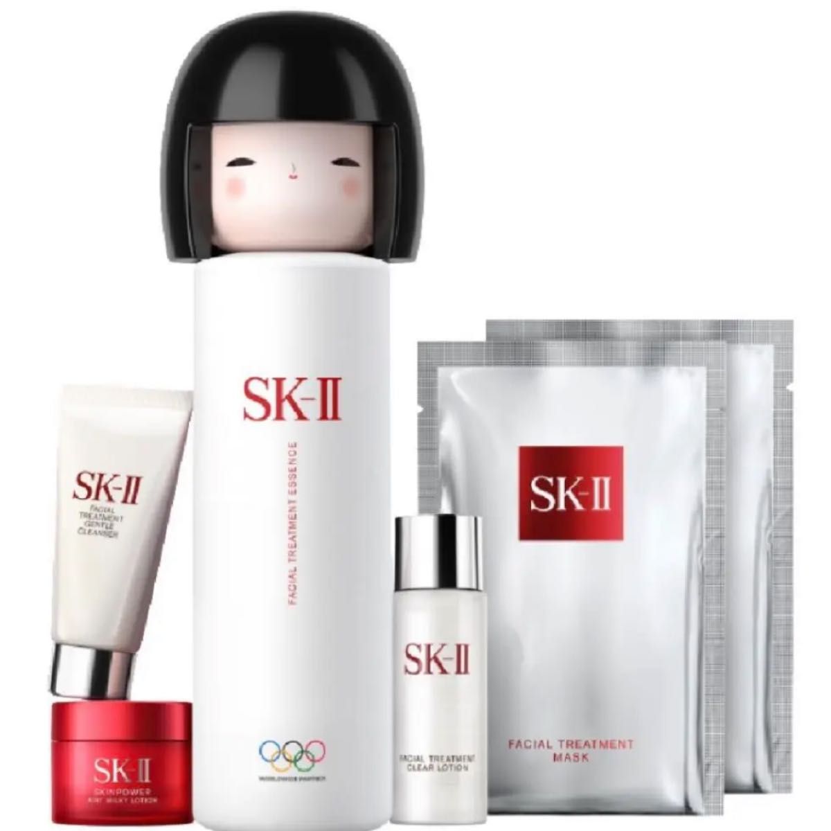 56%OFF!】【56%OFF!】2本✴SK-II フェイシャルトリートメント