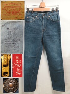 極東リーバイス★W30(約74cm)【Levis/リーバイス】ビンテージ/1970年代(76年)/505-0217/ジッパーフライ/TALON42/フィリピン製/テーパード★