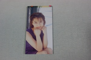 iの余韻 木村亜希子 ８㎝CD