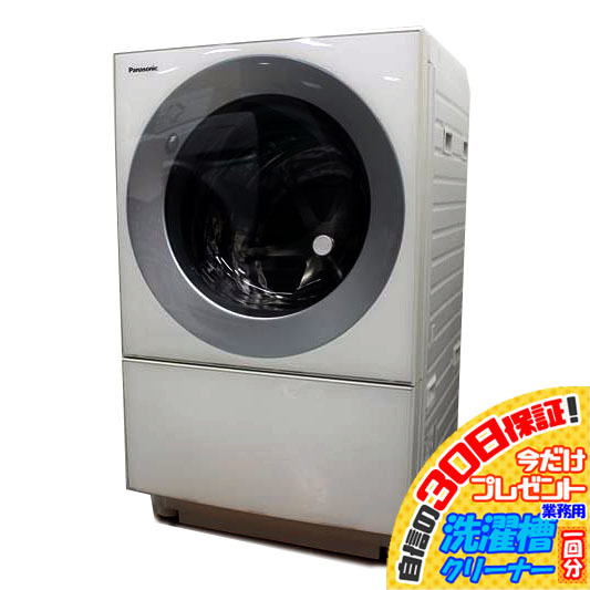 ヤフオク! -パナソニック 洗濯機 vgの中古品・新品・未使用品一覧 ヤフオク! -パナソニック 洗濯機 vgの中古品・新品・未使用品一覧
