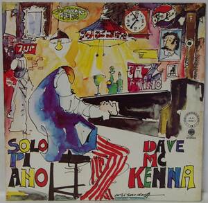 中古LPレコード簡易洗浄済み：Dave McKenna(デイブ・マッケンナ) / Solo Piano(ソロ・ピアノ) (国内盤：ULS-1838-V)