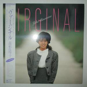 南野陽子　VIRGINAL　ヴァージナル　LP レコード　セカンドアルバム　帯、8P写真集付き　ナンノ　スケバン刑事　昭和　アイドル