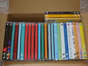 乃木坂４６・日向坂４６・欅坂４６　BD,DVD,CD　まとめ売り　中古・新品・未開封