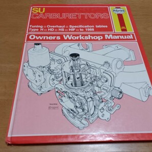 ■即決送料無料■ヘインズHAYNES/SUキャブレター チューニング オーバーホール/H HD HS HIF to1988オーナーズワークショップマニュアル