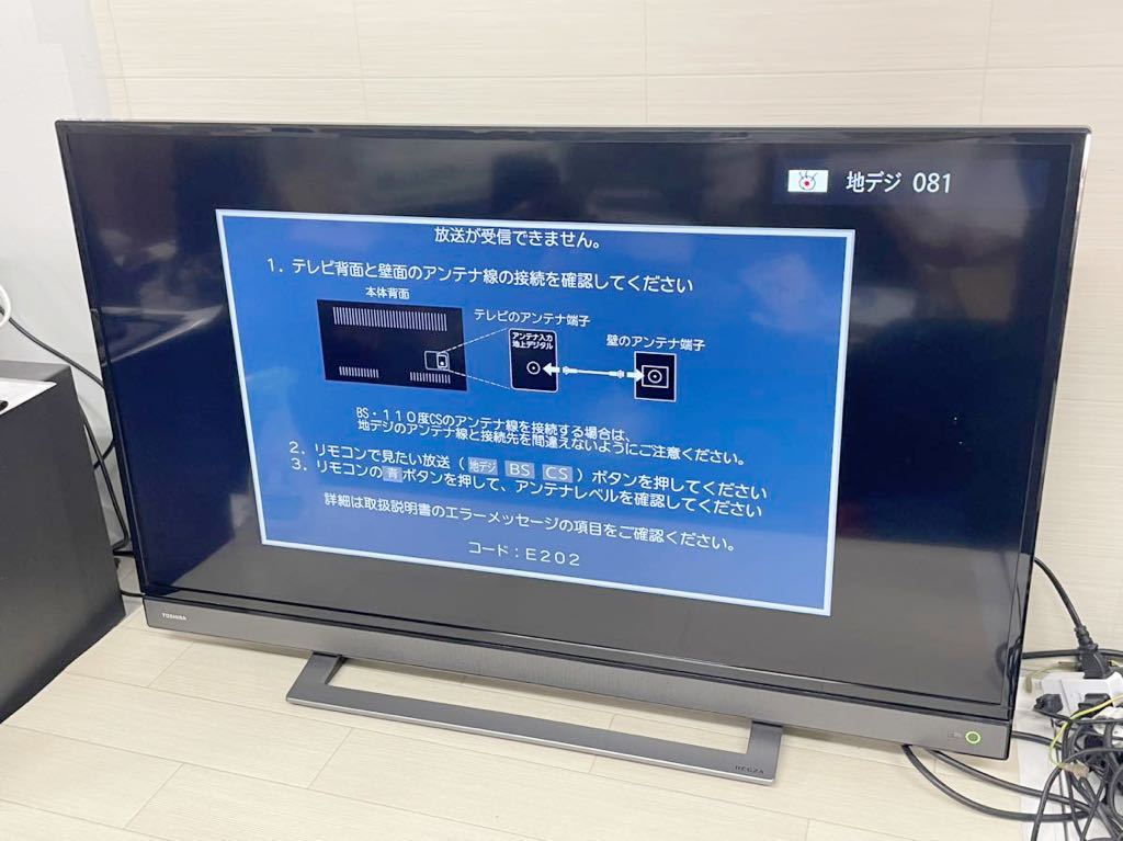 ヤフオク! -「40v31」の落札相場・落札価格 ヤフオク! -「40v31」の落札相場・落札価格