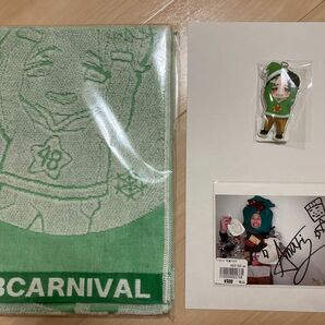 48CARNIVAL フォーエイト　アマリザ