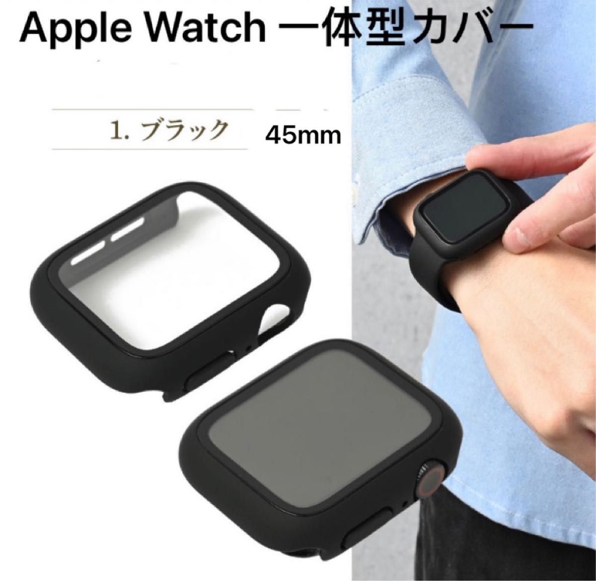 希少 Series8 【ほぼ未使用】Apple 新品未開封 Apple Watch GPS+