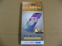 iPhone 12 mini用(5.4インチ)対応 エレコム ELECOM iPhone 12 mini ガラスフィルム 0.33mm PMCA20AFLGG_画像1