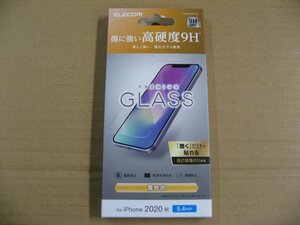 iPhone 12 mini用(5.4インチ)対応 エレコム ELECOM iPhone 12 mini ガラスフィルム 0.33mm PMCA20AFLGG