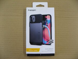 Spigen