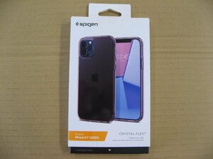 Spigen