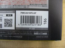 iPhone 13 Pro Max用(6.7インチ)対応 エレコム ELECOM iPhone 13 Pro Max/ガラスフィルム/極み/受話口防塵設 PMCA21DFLGF_画像4