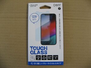 IO DATA(アイオーデータ) DEFF iPhone XS Max 6.5インチ用ガラスフィルム TOUGH GLASS/ブルーライトカット/アルミノシリケートガラス