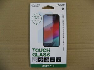 IO DATA(アイオーデータ) DEFF iPhone XS Max 6.5インチ用ガラスフィルム TOUGH GLASS / 透明 アルミノシリケートガラス BKS-IP18LG3F
