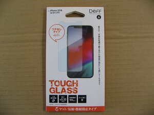 IO DATA(アイオーデータ) DEFF iPhone XS Max 6.5インチ用ガラスフィルム TOUGH GLASS / マット 反射・指紋防止 ソーダライムガラス