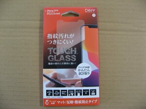IO DATA(アイオーデータ) DEFF iPhone 11 Pro Max 6.5インチ用ガラスフィルム TOUGH GLASS(平面ガラス2.5D+2次硬化) マット/防指紋