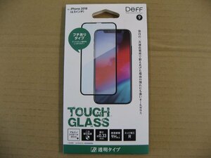 IO DATA(アイオーデータ) DEFF iPhone XS Max 6.5インチ用ガラスフィルム TOUGH GLASS / 透明 フルカバータイプ アルミノシリケートガラス