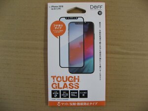 IO DATA(アイオーデータ) DEFF iPhone XS Max 6.5インチ用ガラスフィルム TOUGH GLASS/マット 反射・指紋防止/フルカバータイプ/ソーダラ
