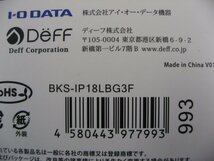 IO DATA(アイオーデータ) DEFF iPhone XS Max 6.5インチ用ガラスフィルム バンパーガラス/透明/フルカバータイプ/アルミノシリケートガラ_画像4