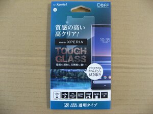 IO DATA(アイオーデータ) DEFF Xperia 1用ガラスフィルム TOUGH GLASS 透明タイプ BKS-XP1G3F