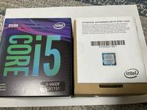 Intel i5 9400F_画像7