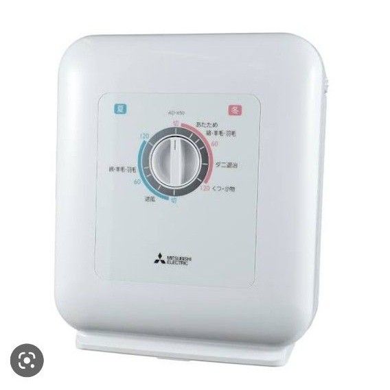 FD-F06X2N Panasonic 新品 未使用 布団乾燥機 生活家電 生活家電
